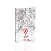 Σιπροφλοξασίνη