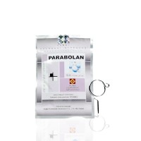 Τρεμπολόνης δισκία